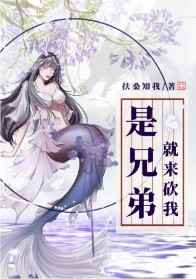 和泉纱雾本子百度云