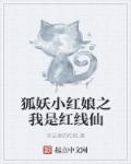 龙腾影院