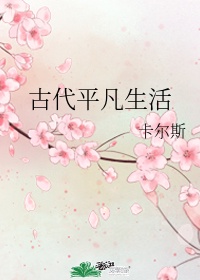好色01