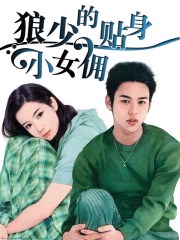 女子监狱风云未删减在线观看