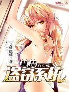 青娱乐最新电信路线1