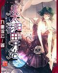 感觉你湿润我19楼