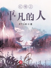 书虫网