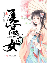 屠狗式角式扮演