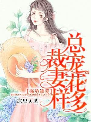 两个男孩的车车视频吧