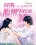 污版mugen拳皇夏尔米