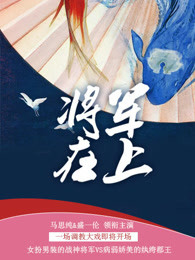 第五人格园丁去衣图