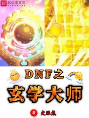 小学女生穿衣服视频