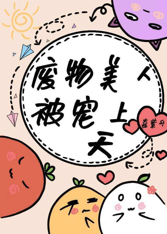 尻女人