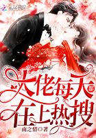 龙腾小说阅读网h手机