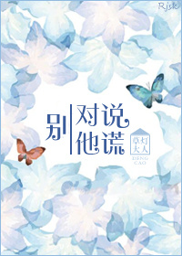 都市情缘李青青老刘