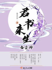 老湿影院费试看