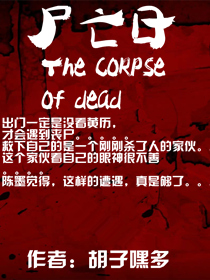 厨房将她双腿分得更开可浏览