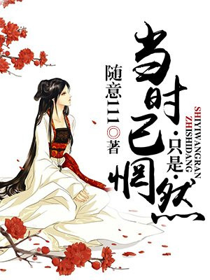 西瓜影视在线看