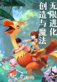 薛平贵与王宝钏在线观看