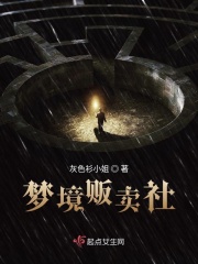 网红鹿少视频在线观看