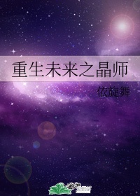 伊东千奈美电影
