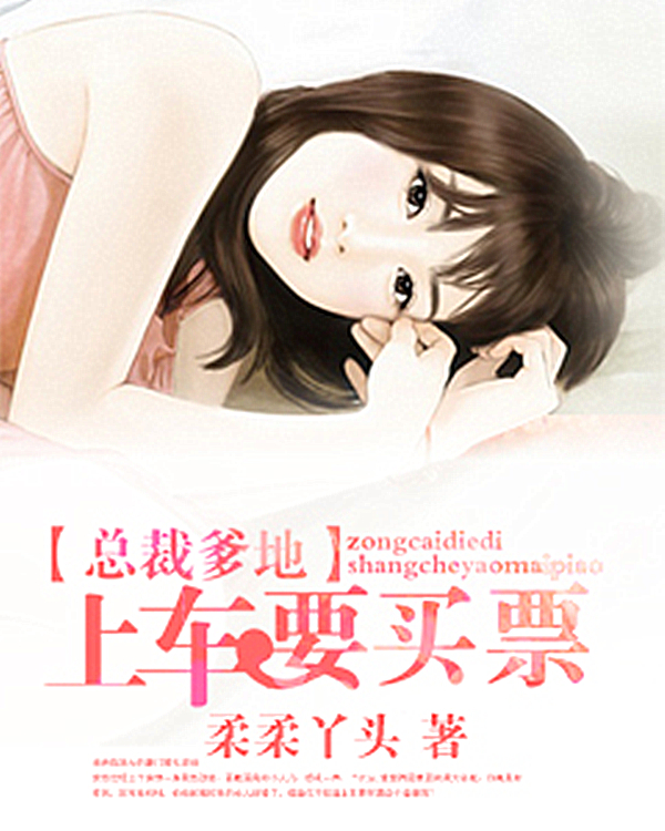荣耀之剑