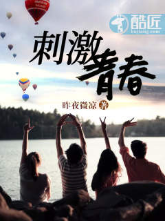 春暖花开 性8yn