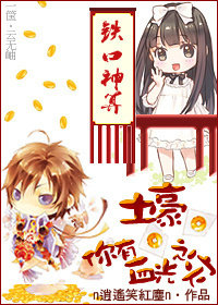 如懿传哪里能看全集