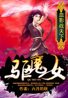 婚碎