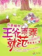 亚欧精品