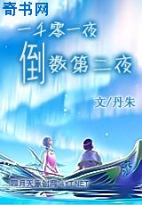 游戏实名身份认证大全