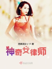 麻豆苏语棠