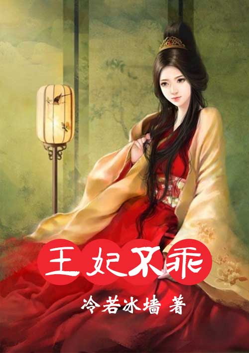 免费高清理伦片快速播放