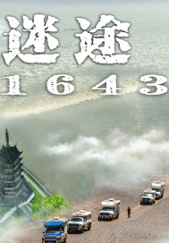 修仙狂徒txt下载