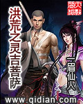 bangbros免费vidivo