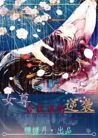 电影公社