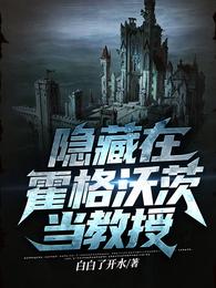 姜虞傅擎全文免费阅读