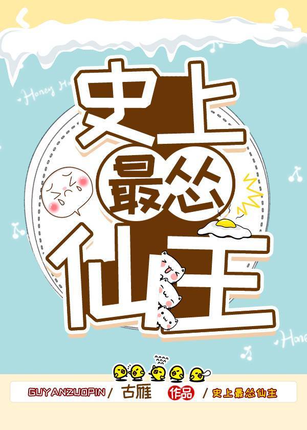 双旗镇刀客免费观看完整版