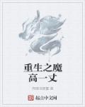 春暖花开性8最新地址