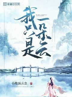 1717she视频移动版