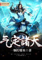 小娇妻与粗汉H