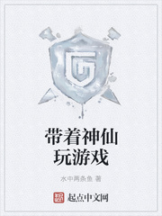 奇异博士2免费高清观看国语