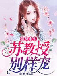 巨污全肉np一女多男