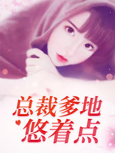 活死人军团2