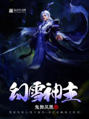 神马老子伦片免费