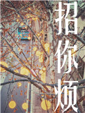 老扒夜夜春宵伴娇媳sam