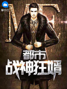 附近男男交友聊天微信