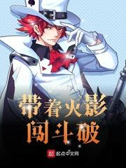 陈歌马晓楠