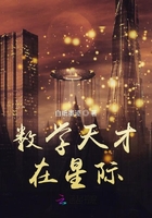 催眠妃英理的娇吟h