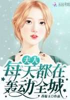 羞羞视频在线免费看