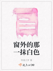 小心肝你太紧了