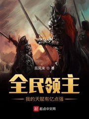 美女穿着白丝袜让我桶