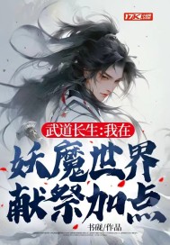 我做错一题他们就C我一次