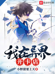 acgpower下载